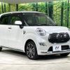 daihatsu cast 2015 quick_quick_LA250S_LA250S-0008747 image 16