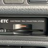 nissan x-trail 2016 -NISSAN--X-Trail DBA-T32--T32-513590---NISSAN--X-Trail DBA-T32--T32-513590- image 6