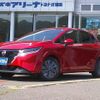 nissan note 2021 -NISSAN--Note SNE13--101758---NISSAN--Note SNE13--101758- image 1