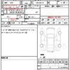 audi a1-sportback 2018 CFJ1671662 image 10