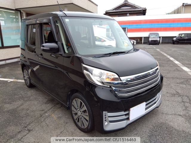 nissan dayz-roox 2014 CFJ1516463 image 2