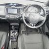 toyota corolla-fielder 2016 -TOYOTA 【島根 531ﾐ116】--Corolla Fielder NRE161G--8019115---TOYOTA 【島根 531ﾐ116】--Corolla Fielder NRE161G--8019115- image 4