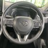 toyota rav4 2019 CFJ1764718 image 12
