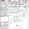 suzuki spacia 2013 CFJ1817000 image 21
