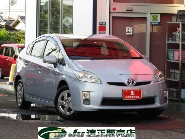 toyota prius 2010 -TOYOTA 【久留米 330む2288】--Prius ZVW30--ZVW30-5110097---TOYOTA 【久留米 330む2288】--Prius ZVW30--ZVW30-5110097- image 1