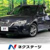 subaru impreza-wagon 2010 -SUBARU--Impreza Wagon DBA-GH2--GH2-041482---SUBARU--Impreza Wagon DBA-GH2--GH2-041482- image 1