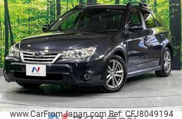 subaru impreza-wagon 2010 -SUBARU--Impreza Wagon DBA-GH2--GH2-041482---SUBARU--Impreza Wagon DBA-GH2--GH2-041482-