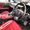 lexus rx 2016 -LEXUS--Lexus RX DBA-AGL25W--AGL25-0004939---LEXUS--Lexus RX DBA-AGL25W--AGL25-0004939- image 6