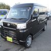 daihatsu hijet-van 2023 -DAIHATSU--Hijet Van 3BD-S700V--S700V-0096***---DAIHATSU--Hijet Van 3BD-S700V--S700V-0096***- image 3