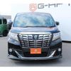 toyota alphard 2016 -TOYOTA--Alphard DBA-GGH30W--GGH30-0013110---TOYOTA--Alphard DBA-GGH30W--GGH30-0013110- image 7