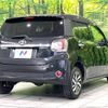 toyota passo 2016 -TOYOTA--Passo DBA-M710A--M710A-0004287---TOYOTA--Passo DBA-M710A--M710A-0004287- image 18