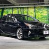 toyota prius 2016 -TOYOTA--Prius DAA-ZVW50--ZVW50-6047104---TOYOTA--Prius DAA-ZVW50--ZVW50-6047104- image 17