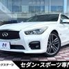 nissan skyline 2014 CFJ4374350 image 1