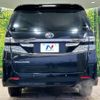 toyota vellfire 2012 -TOYOTA--Vellfire DBA-ANH20W--ANH20-8245736---TOYOTA--Vellfire DBA-ANH20W--ANH20-8245736- image 16