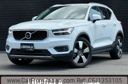 volvo xc40 2020 -VOLVO--Volvo XC40 5AA-XB420TXCM--YV1XZK9MDM2459192---VOLVO--Volvo XC40 5AA-XB420TXCM--YV1XZK9MDM2459192-