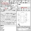 toyota prius 2016 quick_quick_DAA-ZVW50_ZVW50-8026579 image 21