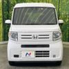 honda n-van 2022 -HONDA--N VAN 5BD-JJ1--JJ1-5014070---HONDA--N VAN 5BD-JJ1--JJ1-5014070- image 15