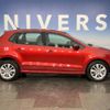 volkswagen polo 2015 -VOLKSWAGEN--VW Polo DBA-6RCJZ--WVWZZZ6RZFU052393---VOLKSWAGEN--VW Polo DBA-6RCJZ--WVWZZZ6RZFU052393- image 16