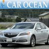 honda legend 2015 quick_quick_KC2_DAA KC2-1002532 image 1