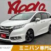 honda odyssey 2016 -HONDA--Odyssey 6AA-RC4--RC4-1016588---HONDA--Odyssey 6AA-RC4--RC4-1016588- image 1