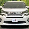 toyota vellfire 2012 -TOYOTA--Vellfire DBA-ANH20W--ANH20-8251289---TOYOTA--Vellfire DBA-ANH20W--ANH20-8251289- image 16