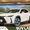 lexus ux 2020 -LEXUS--Lexus UX 6AA-MZAH15--MZAH15-2028487---LEXUS--Lexus UX 6AA-MZAH15--MZAH15-2028487- image 1