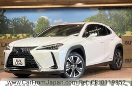 lexus ux 2020 -LEXUS--Lexus UX 6AA-MZAH15--MZAH15-2028487---LEXUS--Lexus UX 6AA-MZAH15--MZAH15-2028487-