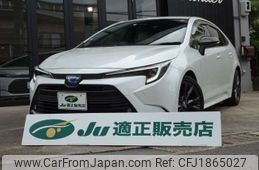 toyota corolla 2023 CFJ1865027
