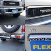 toyota land-cruiser 2015 -TOYOTA--Land Cruiser CBF-GRJ76K--GRJ76-1003422---TOYOTA--Land Cruiser CBF-GRJ76K--GRJ76-1003422- image 17