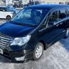 nissan serena 2015 -NISSAN--Serena FNC26--037566---NISSAN--Serena FNC26--037566- image 18