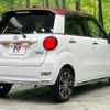 daihatsu cast 2021 -DAIHATSU--Cast 5BA-LA250S--LA250S-0215849---DAIHATSU--Cast 5BA-LA250S--LA250S-0215849- image 17