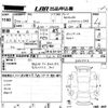 daihatsu tanto 2015 -DAIHATSU--Tanto LA600S-0345416---DAIHATSU--Tanto LA600S-0345416- image 3