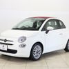 fiat 500c 2018 -FIAT--Fiat 500C ABA-31212--ZFA3120000JA18763---FIAT--Fiat 500C ABA-31212--ZFA3120000JA18763- image 27