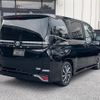 toyota voxy 2024 -TOYOTA 【名変中 】--Voxy ZWR90W--0203684---TOYOTA 【名変中 】--Voxy ZWR90W--0203684- image 2