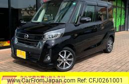 nissan dayz-roox 2018 -NISSAN 【習志野 580ﾏ 521】--DAYZ Roox B21A--B21A-0535095---NISSAN 【習志野 580ﾏ 521】--DAYZ Roox B21A--B21A-0535095-