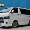 toyota hiace-van 2023 -TOYOTA--Hiace Van 3DF-GDH201V--GDH201-1088653---TOYOTA--Hiace Van 3DF-GDH201V--GDH201-1088653- image 1