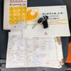mitsubishi-fuso canter 2012 GOO_NET_EXCHANGE_0701687A30250624W001 image 63