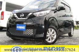 nissan dayz 2019 GOO_JP_700040326930241016004