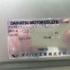 daihatsu mira 2007 -DAIHATSU 【久留米 581ﾃ1687】--Mira DBA-L275S--L275S-1002351---DAIHATSU 【久留米 581ﾃ1687】--Mira DBA-L275S--L275S-1002351- image 11
