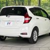 nissan note 2020 CFJ1508239 image 18