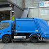 hino dutro 2008 GOO_NET_EXCHANGE_0404111A30250509W002 image 9
