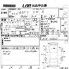 mitsubishi ek-space 2016 -MITSUBISHI 【岡山 581き9789】--ek Space B11A-0118607---MITSUBISHI 【岡山 581き9789】--ek Space B11A-0118607- image 3