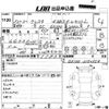 toyota cresta 2000 CFJ1716561 image 3