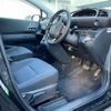 toyota sienta 2016 -TOYOTA--Sienta DBA-NSP170G--NSP170-7057669---TOYOTA--Sienta DBA-NSP170G--NSP170-7057669- image 12