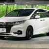 honda odyssey 2018 -HONDA--Odyssey DBA-RC1--RC1-1205418---HONDA--Odyssey DBA-RC1--RC1-1205418- image 17