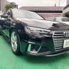 audi a4-avant 2020 quick_quick_DBA-8WCVK_WAUZZZF41KA121836 image 12