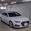 audi a4 2022 -AUDI--Audi A4 WAUZZZF42NA049386---AUDI--Audi A4 WAUZZZF42NA049386- image 1