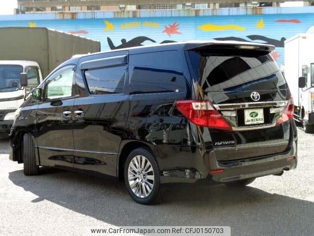 toyota alphard 2013 -TOYOTA--Alphard DBA-ANH20W--ANH20-8278531---TOYOTA--Alphard DBA-ANH20W--ANH20-8278531- image 2