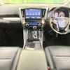 toyota alphard 2018 -TOYOTA--Alphard DBA-AGH30W--AGH30-0207543---TOYOTA--Alphard DBA-AGH30W--AGH30-0207543- image 2