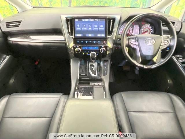 toyota alphard 2018 -TOYOTA--Alphard DBA-AGH30W--AGH30-0207543---TOYOTA--Alphard DBA-AGH30W--AGH30-0207543- image 2